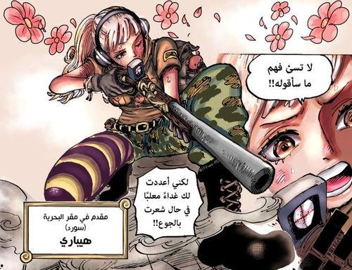 赤犬最新爆料图片大全集,图片大全集深度解析